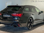 AUDI RS6 AVANT
