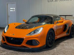 LOTUS EXIGE